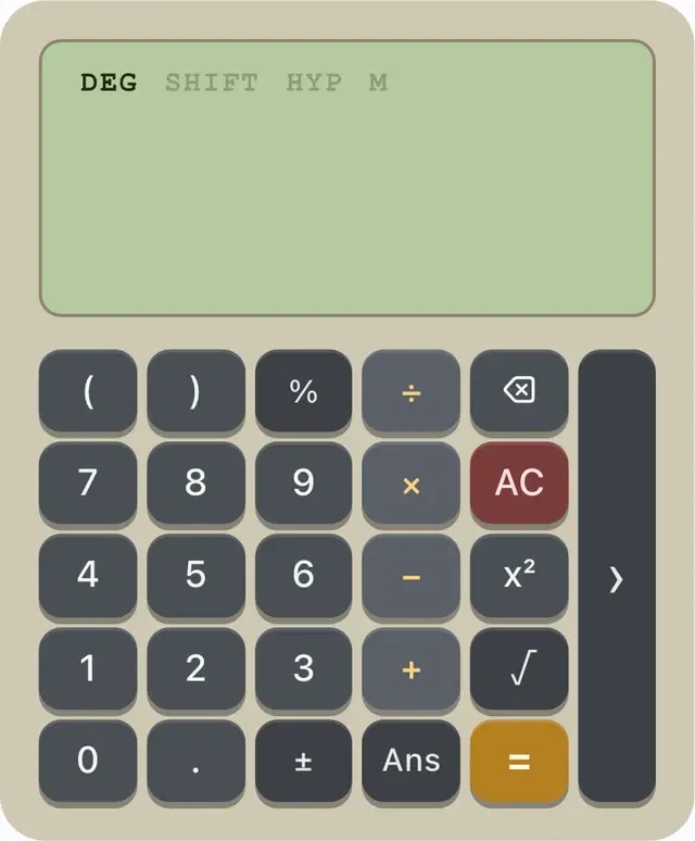 Le thème rétro de Scientific Calculators : écran LCD vert et touches sombres.
